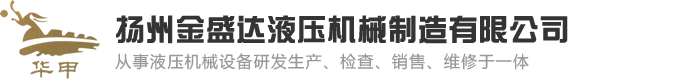 Fģ,Fģa(chn)S(chng),fģƷ,F䓽Y(ji)(gu)-FT䓽Y(ji)(gu)޹˾